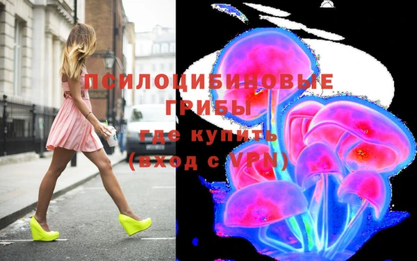 таблы Вязники